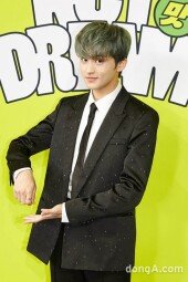 [DA포토] NCT드림 마크, 가대되는 맛