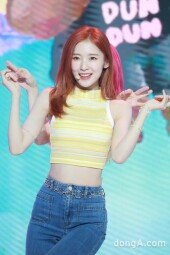 [DA포토] 오마이걸 아린, 던던 댄스