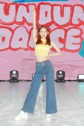 [DA포토] 오마이걸 아린, 빛나는 비타민걸