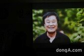 [DA포토] 故 이춘연 대표.. 추모 영상 속 밝은 미소