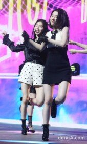 [DA포토] 로켓펀치 윤경, 뉴트로 요정