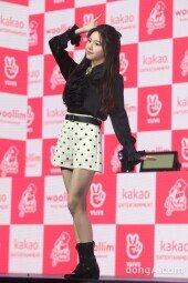 [DA포토] 로켓펀치 다현, 상큼발랄하게
