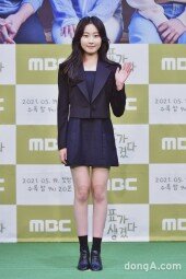 [DA포토] 김환희, 소녀의 향기