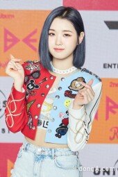 [DA포토] 트라이비 미래, 단발병 부르네