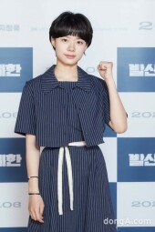 [DA포토] 이재인, 연기천재