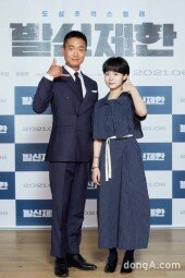 [DA포토] 조우진-이재인, 기대되는 추리 케미