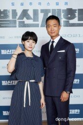 [DA포토] 이재인-조우진, 추격 케미