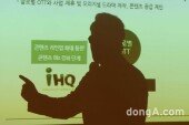 [DA포토] 박종진 총괄 ＂글로벌종합미디어로 도약＂