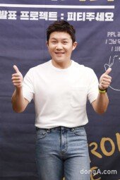 [DA포토] 조세호, 스타일 굿~