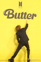 [DA포토] 방탄소년단 뷔, 버터 밑줄 쫙~