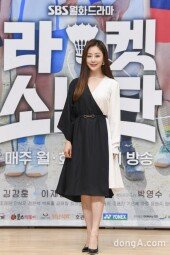 [DA포토] 오나라, 우아한 비주얼