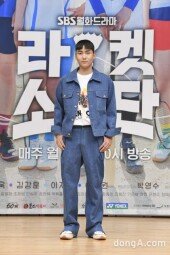 [DA포토] 탕준상, 시선 사로잡은 청청패션