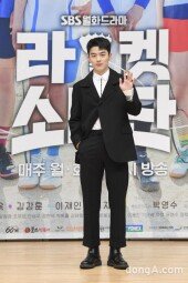 [DA포토] 손상연, 훈훈하게