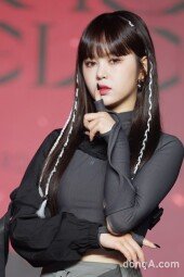 [DA포토] 에버글로우 이유, 내가 사는 이유