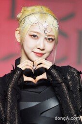 [DA포토] 에버글로우 온다, 미모가 금빛