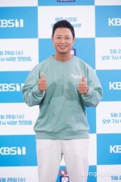 [DA포토] 양치승, 지옥을 맛보게 해줄 관장님