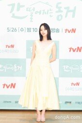 [DA포토] 이혜리, ‘간동거’ 천사