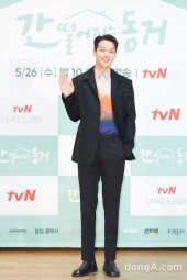 [DA포토] 장기용, 조각 같은 비주얼