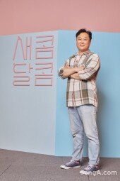 [DA포토] 이계벽 감독, 로코킹처럼