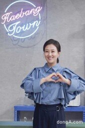 [DA포토] 장윤정, 해방타운 사랑 한가득