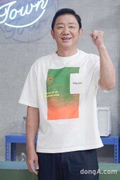 [DA포토] 허재 ＂해방타운 파이팅＂