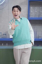 [DA포토] 붐, 빋고 보는 MC