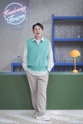 [DA포토] 붐, 화사한 스타일