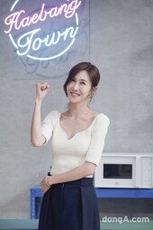 [DA포토] 윤혜진, 우아한 파이팅