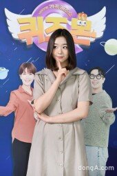 [DA포토] 채연, 퀴즈 여신