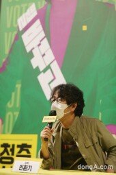 [DA포토] 민환기 감독, 청춘선거 연출
