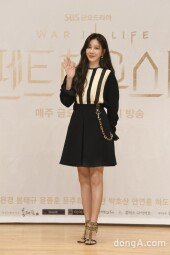 [DA포토] 이지아, 우아한 손인사