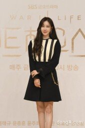 [DA포토] 이지아, 넘쳐흐르는 귀티