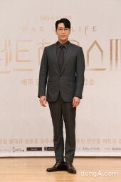 [DA포토] 엄기준, 믿고 보는 배우