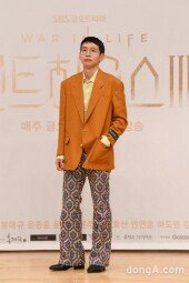 [DA포토] 봉태규, 눈길을 사로잡는 패션