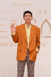 [DA포토] 봉태규, 규진이의 손인사