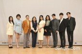 [DA포토] 마지막을 향해 달리는 '펜트하우스 3'