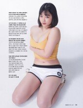 이렇게 귀여운 PC방 알바라니 (맥심)