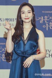 [DA포토] 이민영, 하트 여신