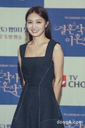 [DA포토] 임혜영, 지성이 넘치는 미모