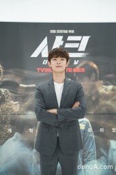 [DA포토] 정원창, 상큼발랄 매력