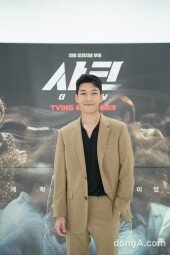 [DA포토] 위하준, 볼매 미소