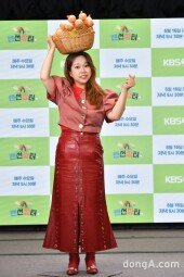 [DA포토] 홍현희, 양파 스타일.,. 까도 까도 매력이 넘쳐