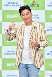 [DA포토] 안정환 ＂전화주세요＂