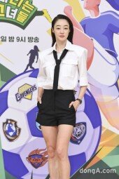 [DA포토] 최여진, 카리스마 눈빛