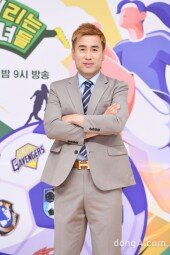 [DA포토] 김병지, 명랑한 헤어스타일