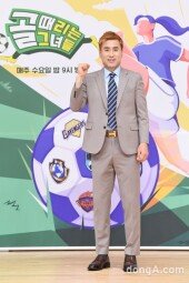 [DA포토] 김병지, 비장한 파이팅