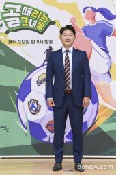 [DA포토] 이천수, 축구계 마이다스의 발