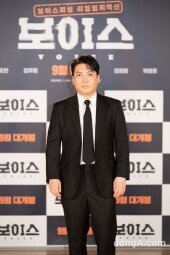 [DA포토] ‘보이스’ 박명훈, 압도적인 포스