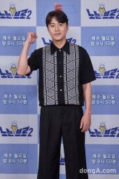 [DA포토] 백지훈, 힘찬 파이팅! (노는브로2)