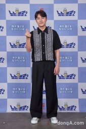 [DA포토] 백지훈, 수줍은 하트 발사 (노는 브로 2)